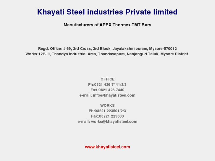 www.khayatisteel.com
