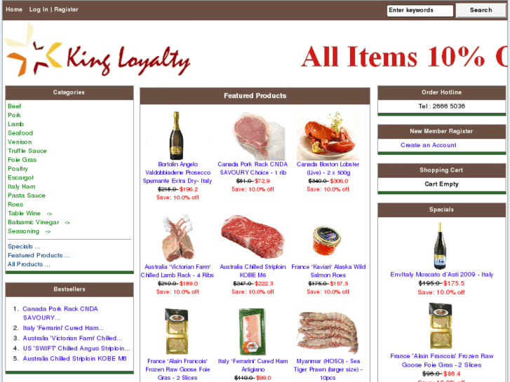 www.kingloyalty.com