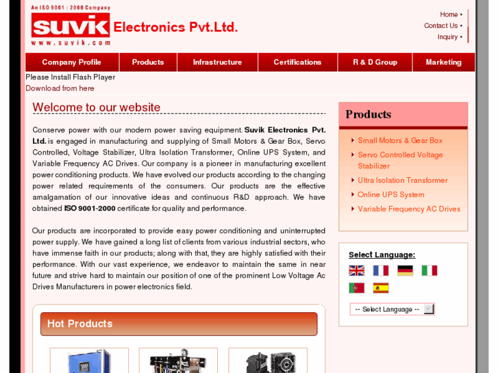 www.suvikelectronics.com