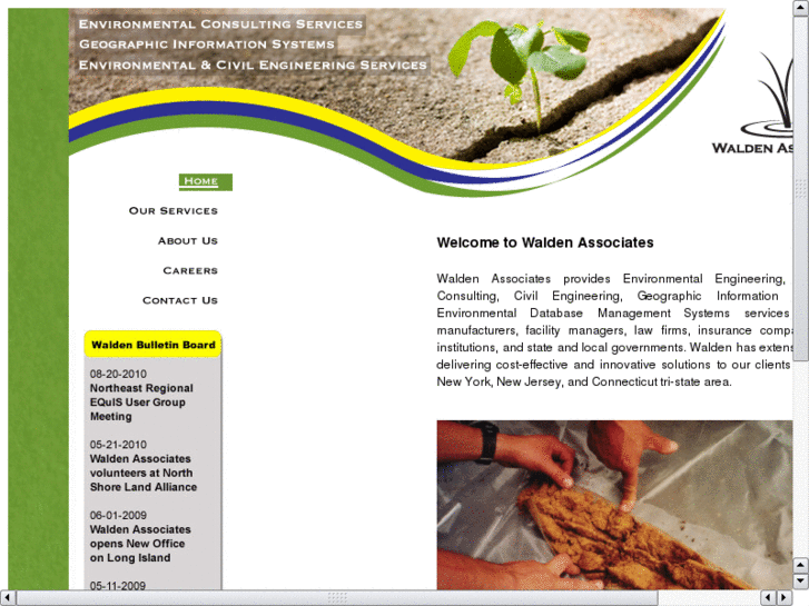 www.waldengis.com