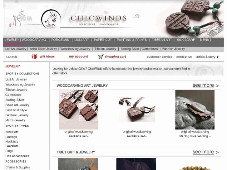 www.chicwinds.com