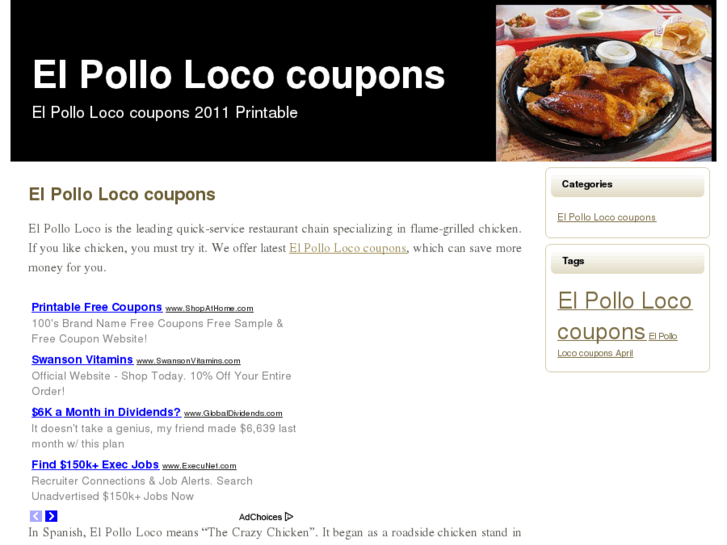 www.elpollolococoupons.org