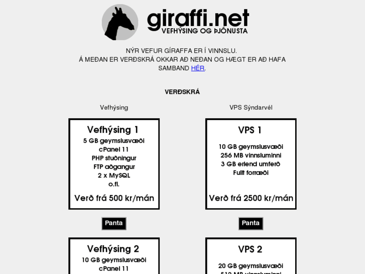 www.giraffi.net