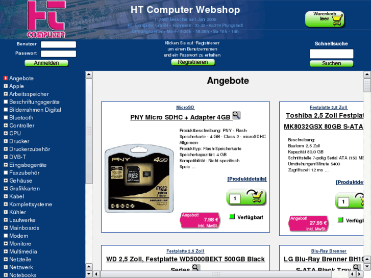 www.htcomputer.net