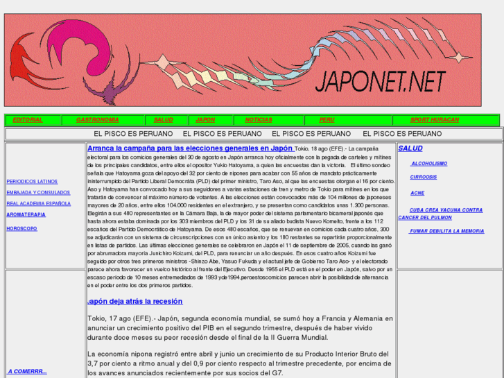 www.japonet.net