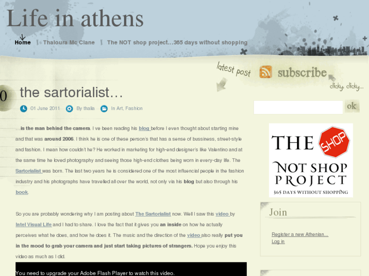 www.lifeinathens.com