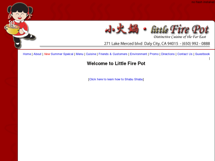 www.littlefirepot.com