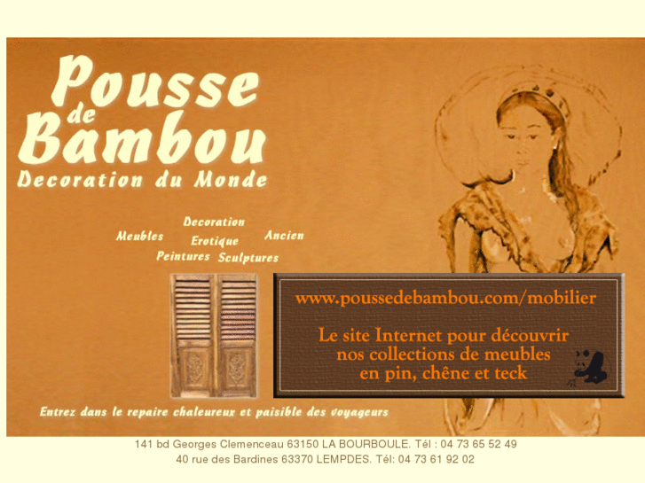 www.poussedebambou.com