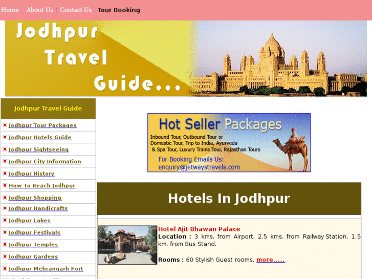 www.toursinjodhpur.com