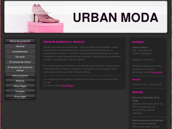 www.urban-moda.net