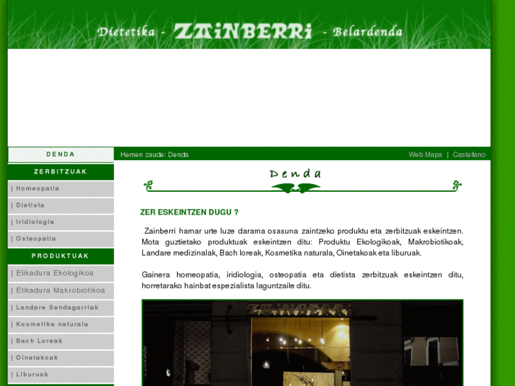 www.zainberri.com