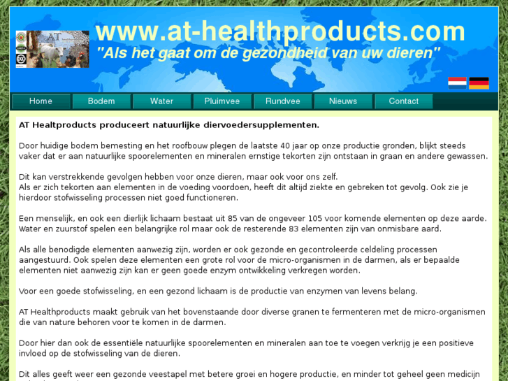 www.at-healthproducts.com