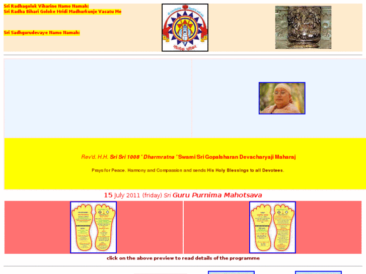 www.golokdham.org