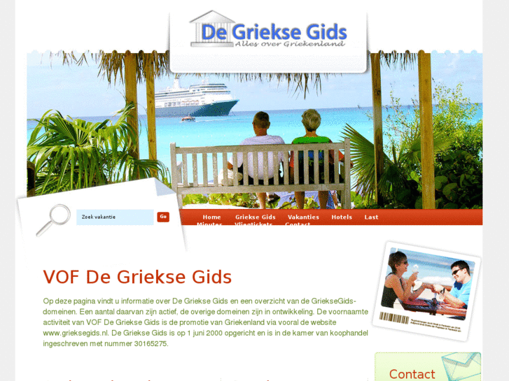 www.grieksegids.org