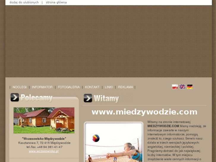 www.miedzywodzie.com