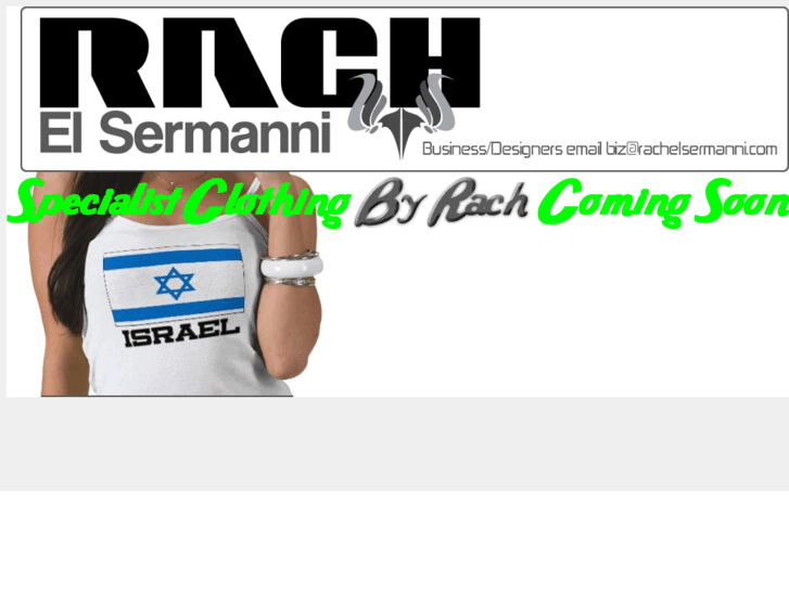 www.rachelsermanni.com