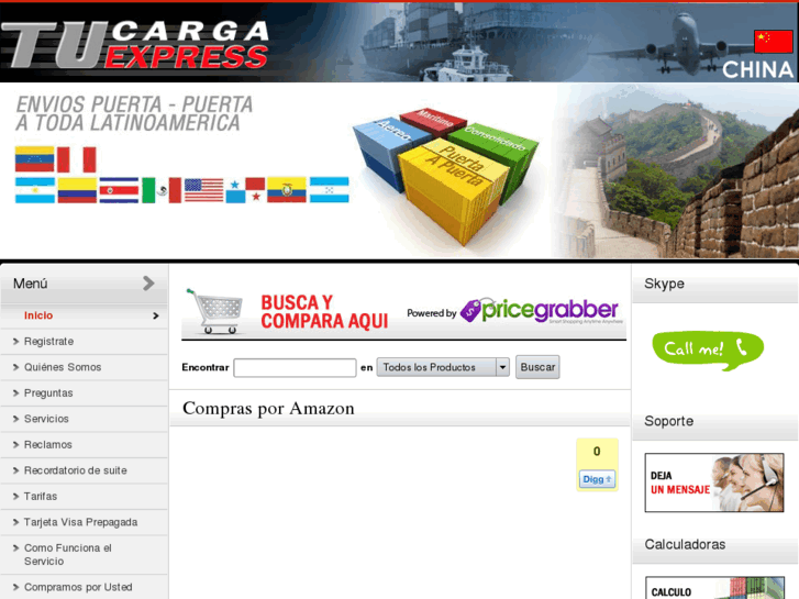 www.tucargaexpresschina.com