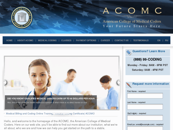 www.acomc.com