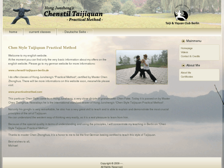 www.chenstyle-taijiquan.com