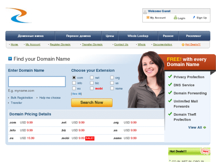 www.domake.net