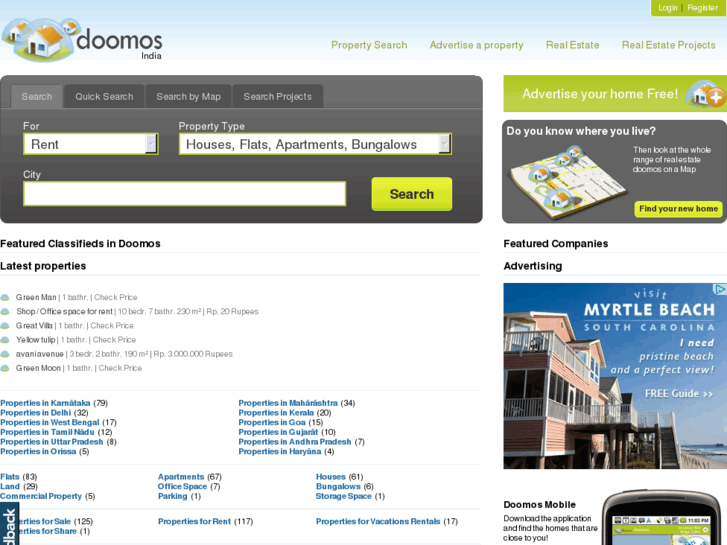 www.doomos.in