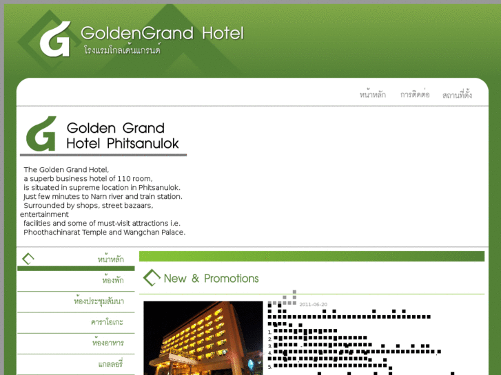 www.goldengrandhotel.com