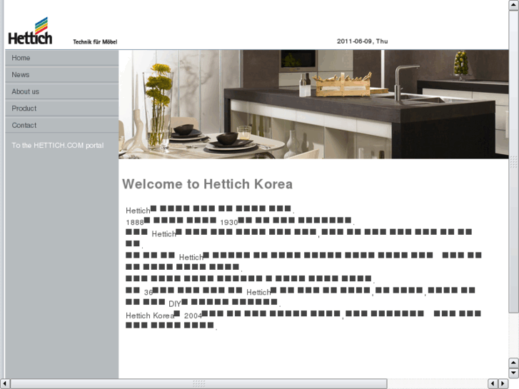 www.hettichkorea.com