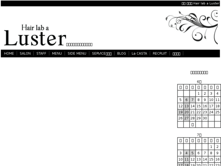 www.luster2009.com