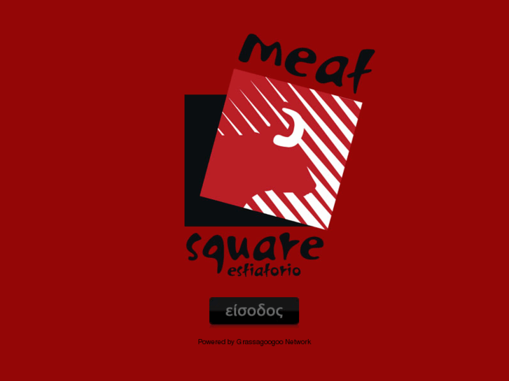 www.meatsquare.gr