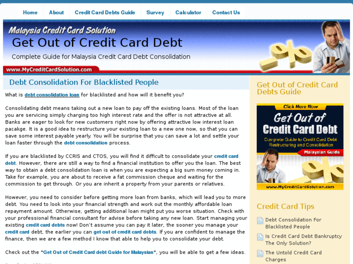 www.mycreditcardsolution.com