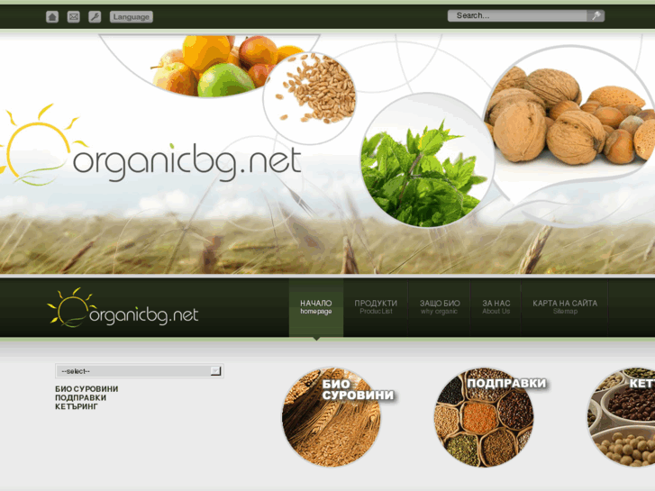 www.organicbg.net