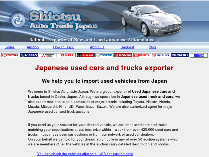 www.shiotsu-autotrade.jp