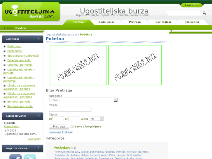 www.ugostiteljskaburza.com