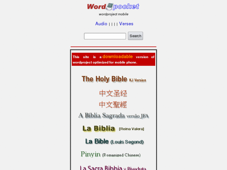 www.wordpocket.com