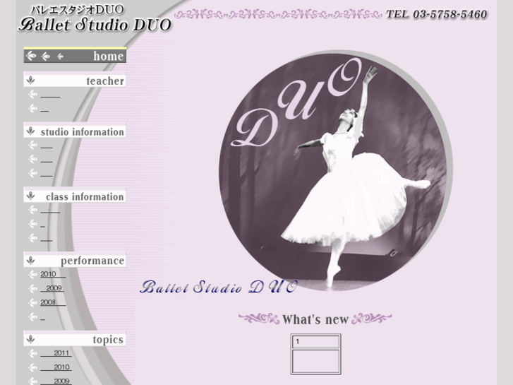 www.ballet-studio-duo.com