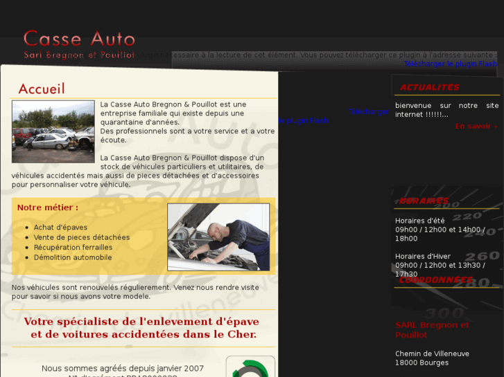 www.casse-auto-bourges.com