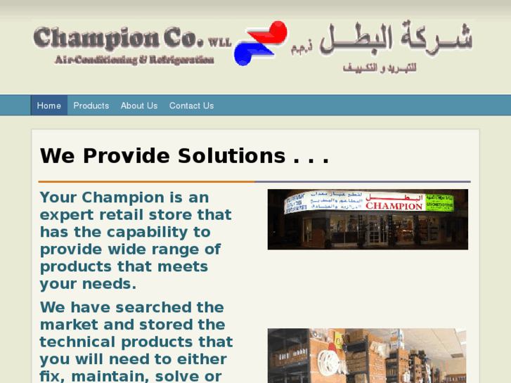 www.champion-co.com