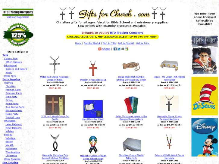 www.giftsforchurch.com