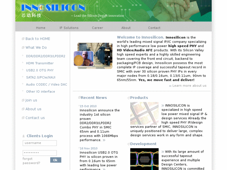 www.innosilicon.com