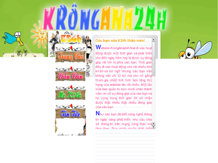 www.krongana.com