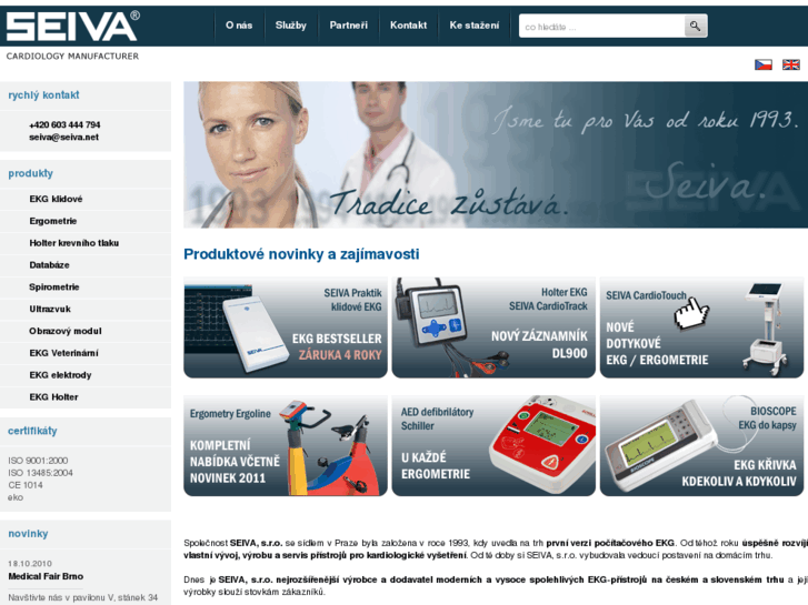 www.seiva.biz