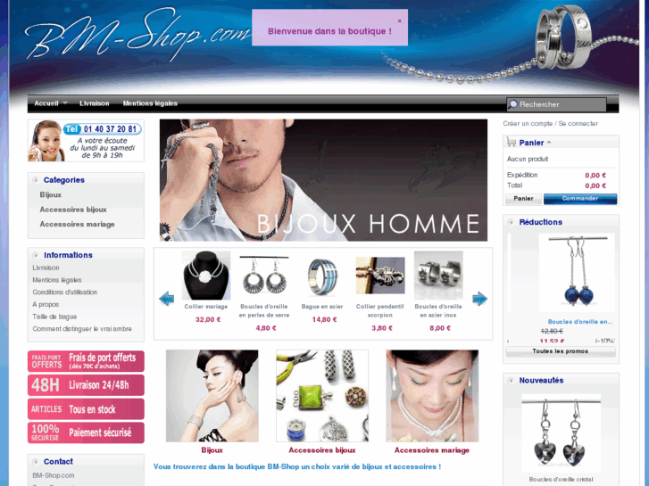 www.bm-shop.com