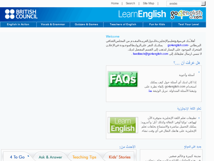 www.go4english.com