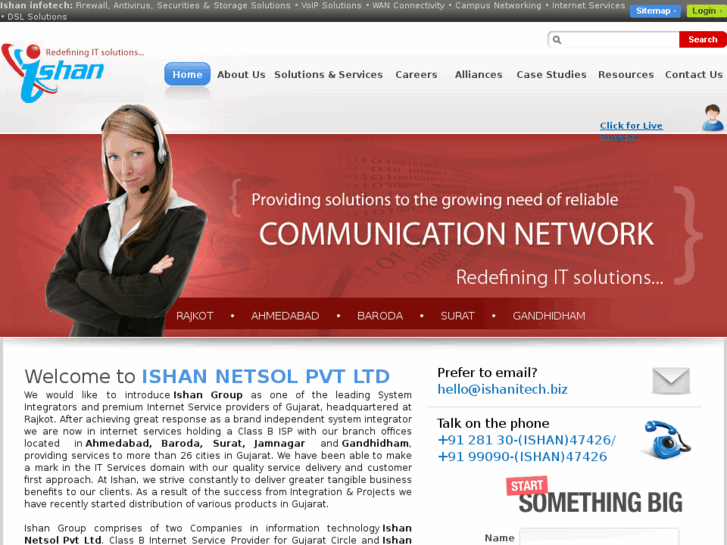 www.ishanitech.biz