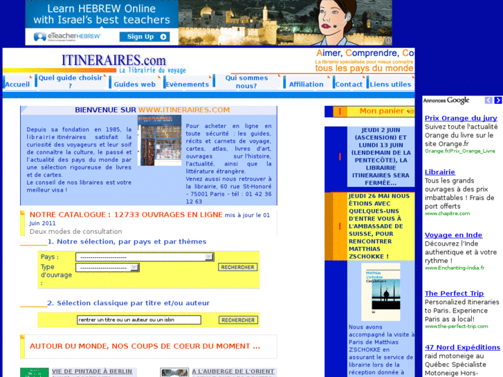 www.itineraires.com