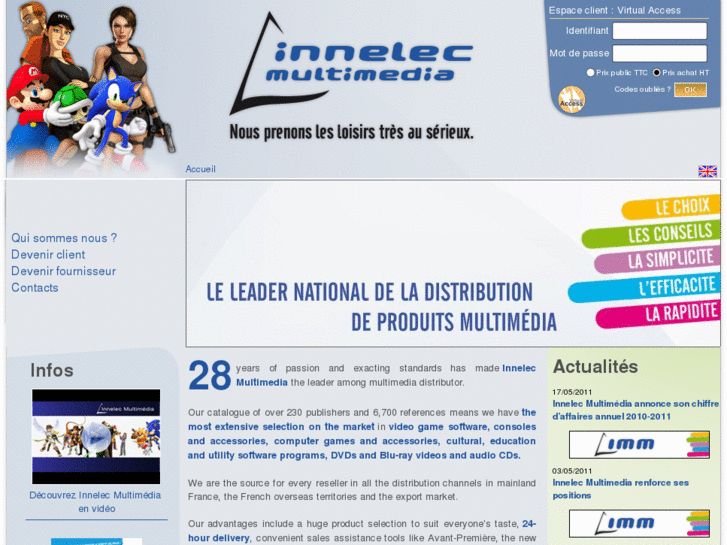 www.konixinteractive.net