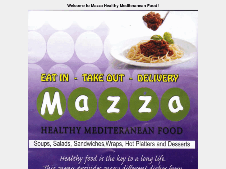 www.mazzahealthyfood.com