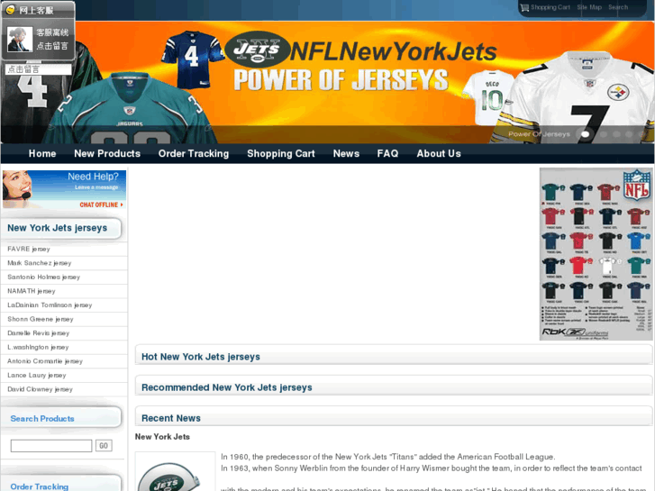 www.nflnewyorkjets.com