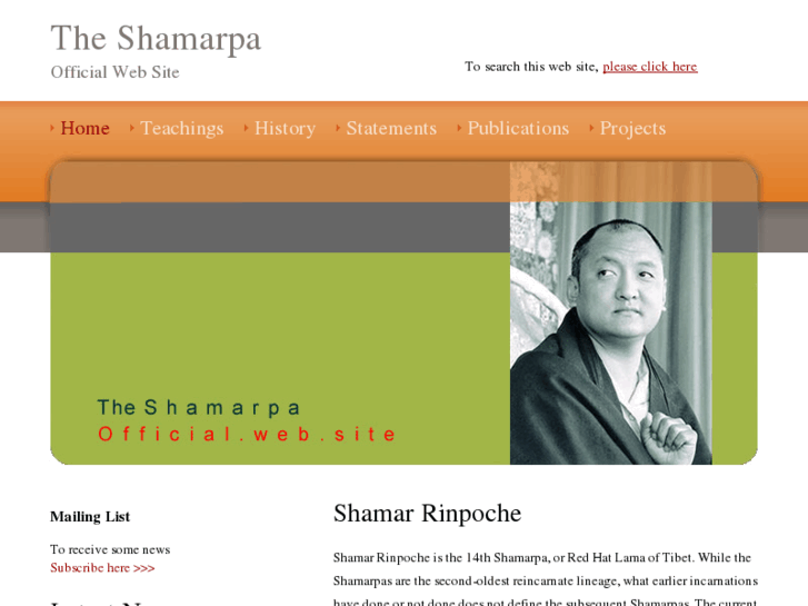 www.shamarpa.com