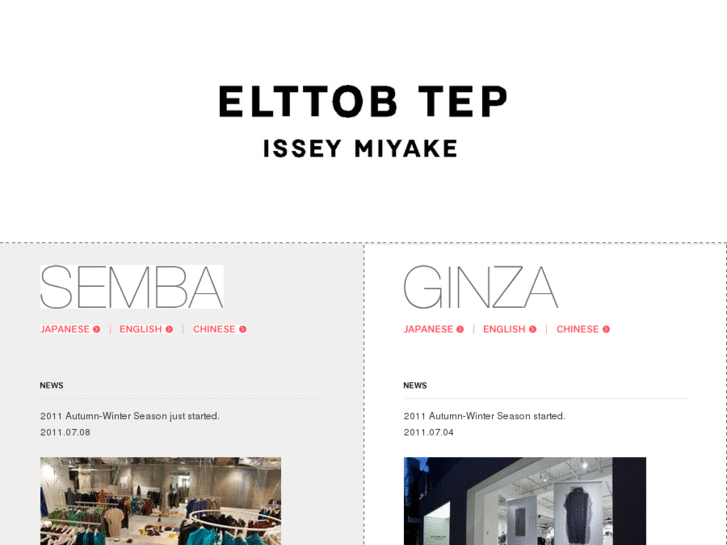 www.elttobtep.com